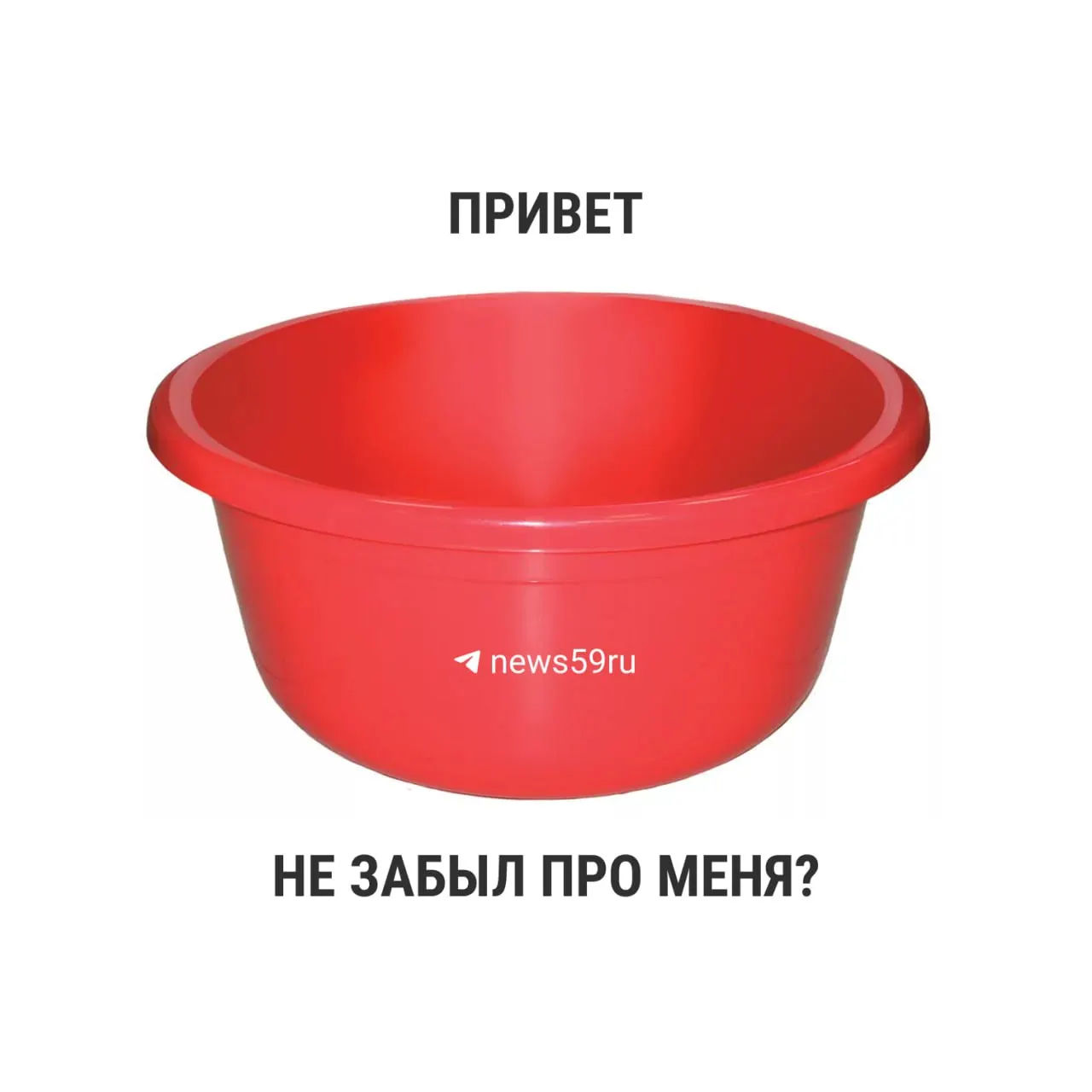 До марта 2021 года СанПиН ограничивал летние опрессовки 14 днями. С 1 марта 2021 года такое ограничение отменено — рекомендованный срок по старому постановлению сохранился, но окончательное решение принимает местная власть.