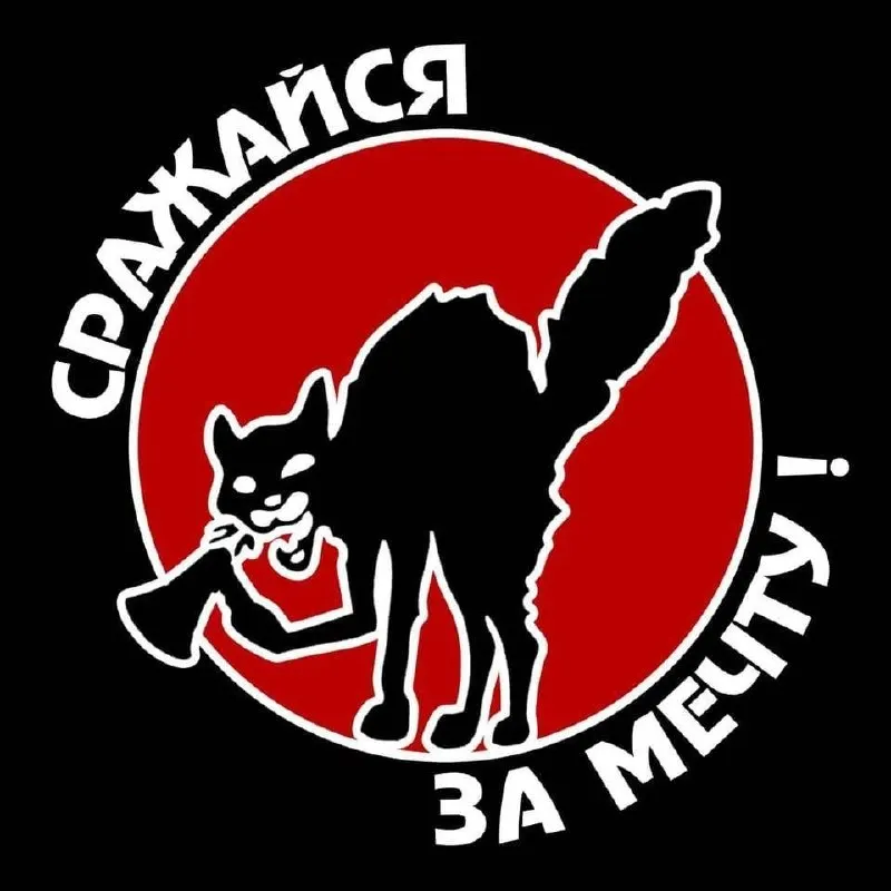 Минюст обновил список «иноагентов»: в него попали социолог Елена Конева и несколько общественных проектов, в том числе организации, работающие с крымскими татарами и анархистское объединение.
