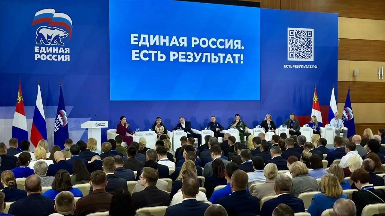 Федеральные и региональные власти установили ориентиры на уровне 47–51% по спискам для «Единой России», чтобы сохранить конституционное большинство и снизить риск вопросов к легитимности итогов.