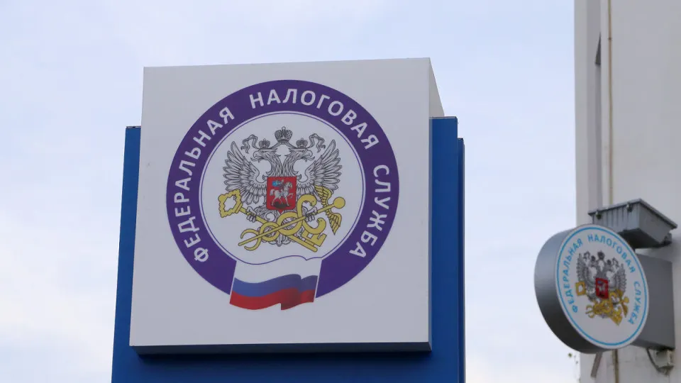 Федеральная налоговая служба предложила регионам расширить налоговую базу и поднять ставки, чтобы сократить исторический дефицит местных бюджетов в 1,5 трлн рублей и избежать роста долговой нагрузки.