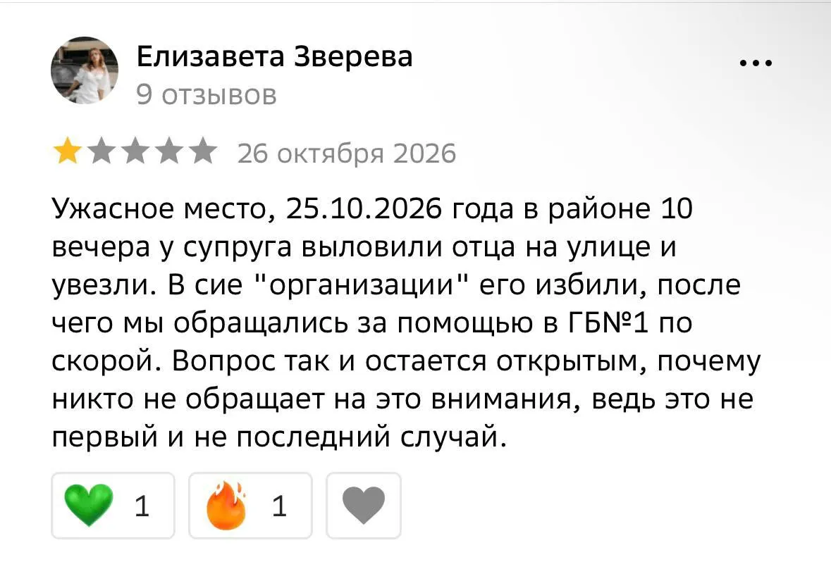 Сообщается о задержаниях прохожих на улицах Омска и принудительном подписании контрактов на службу; родственники не могут связаться с задержанными.