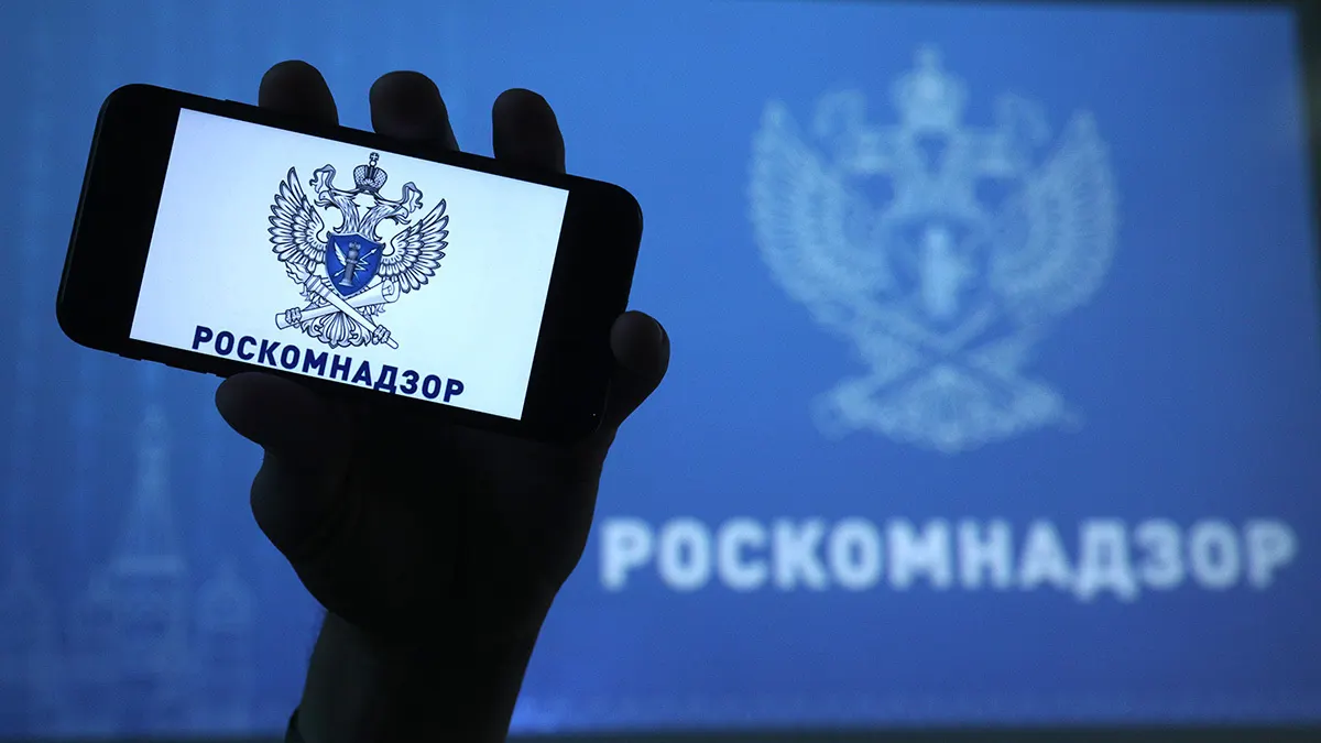 Регулятор сообщил о блокировке с 23 апреля, ссылаясь на якобы «пропаганду нетрадиционных сексуальных отношений». Редакция называет решение надуманным и обещает продолжать работу внутри России.