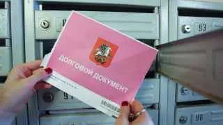 Минстрой готовит законопроект, который позволит автоматически взыскивать бесспорные долги за ЖКХ через систему ГИС ЖКХ и «Госуслуги». Пилот уже идет в 19 регионах и при успешных результатах может быть распространен на всю Россию.