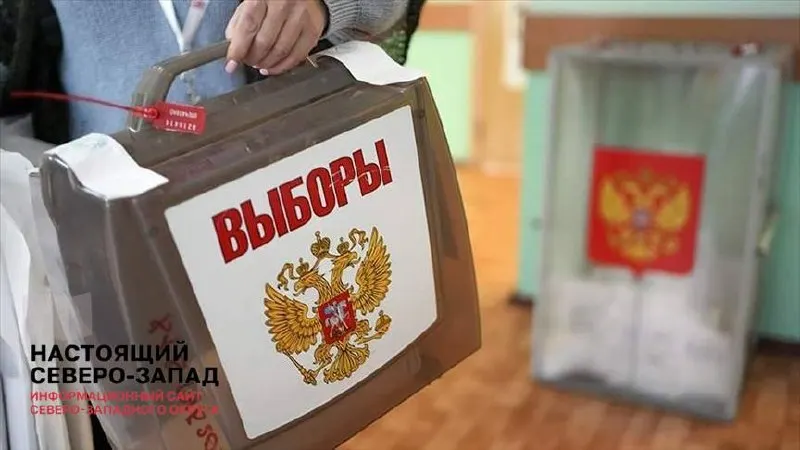 Первый заместитель главы администрации призвал обеспечить максимально легитимные выборы и ограничить откровенное завышение результатов; кампанию в администрации называют «терапевтической».