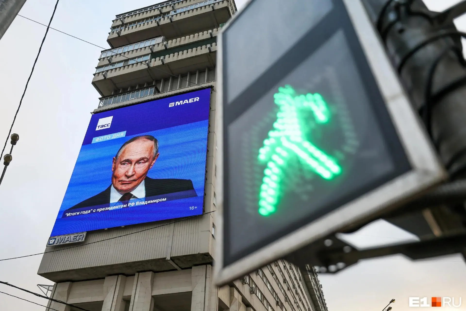 Москва согласилась на более продолжительную приостановку боевых действий. В рамках договорённостей планируется обмен тысячами пленных — шаг, который в ряде оценок рассматривают как продвижение к деэскалации конфликта.