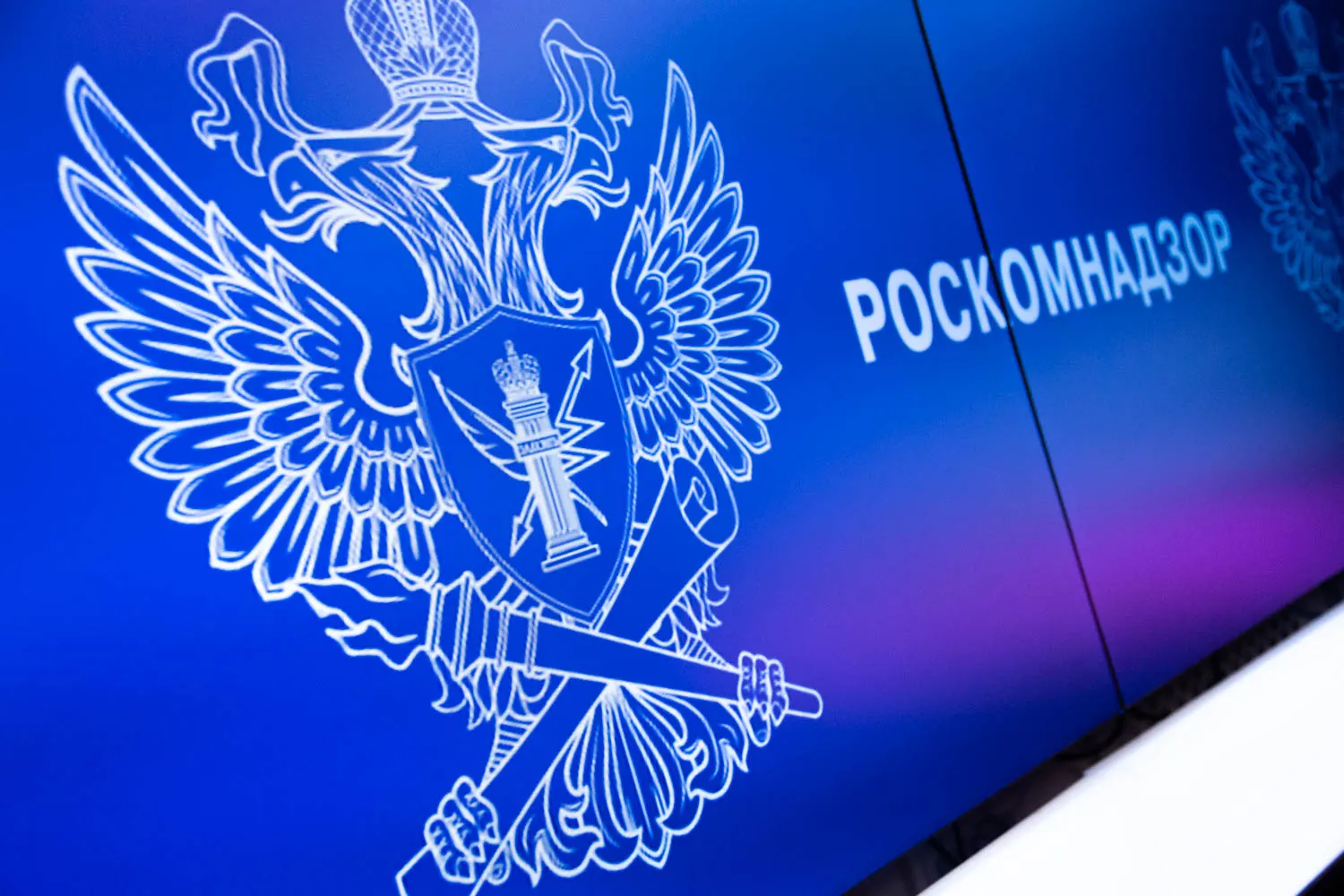 С декабря 2025 года в суды поступили не менее восьми протоколов по статье 13.11 КоАП против крупных зарубежных игровых компаний: претензии связаны с хранением и обработкой персональных данных за пределами России, по ряду дел уже назначены штрафы.