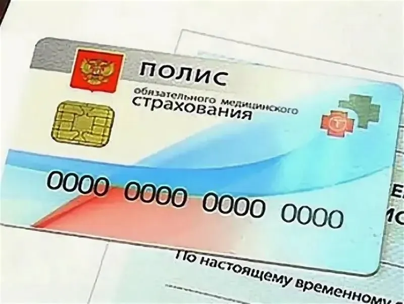 Минздрав расширил перечень объектов трансплантации: кости, нервы и фрагменты спинного мозга включены в список, тогда как кости свода черепа и нижняя челюсть из него исключены. Услуга будет доступна в рамках ОМС.