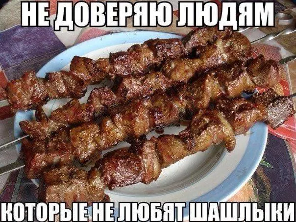 Депутаты предложили министру цифрового развития создать общую карту оборудованных зон для пикников и мангалов с информацией о бронировании и временных ограничениях в пожароопасный сезон.