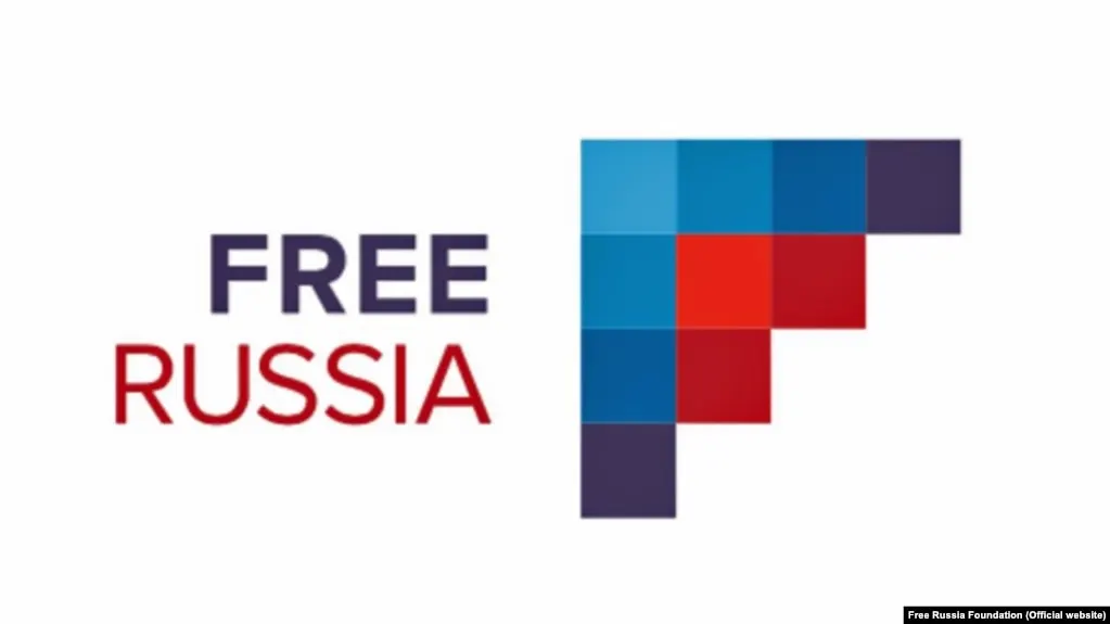 Росфинмониторинг внёс в реестр несколько руководителей зарегистрированного в США фонда «Свободная Россия». В отношении внесённых в список лиц возбуждены уголовные дела.