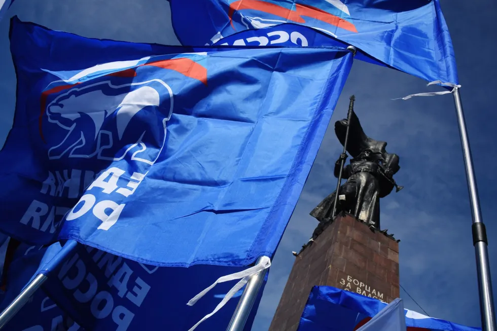 На всероссийском электоральном форуме политблок администрации президента и связанный с ним аналитический центр обсудили сокращение числа партий, сохранение многодневного голосования, расширение дистанционного электронного голосования и целевые показатели для предстоящих сентябрьских выборов.