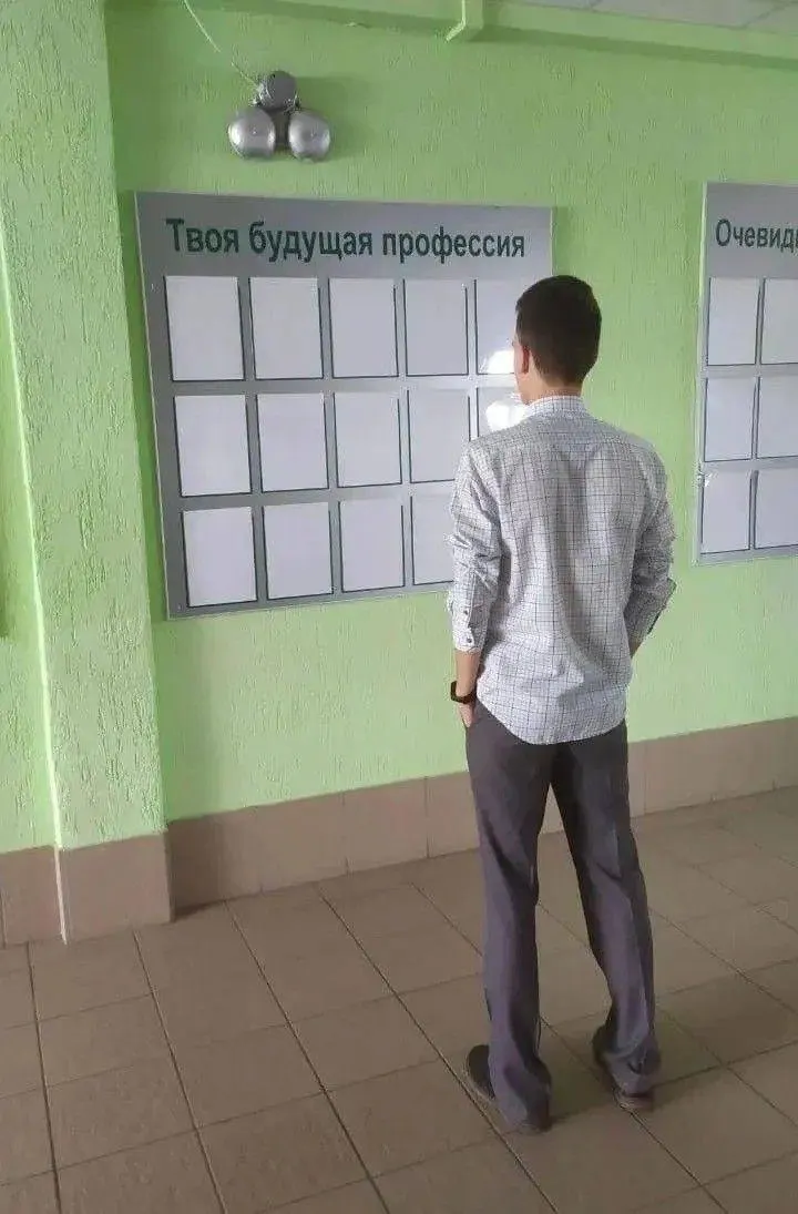 Законопроект предлагает допускать в магистратуру только выпускников профильных бакалавриатов или со стажем по специальности и закреплять такие требования в образовательных стандартах.