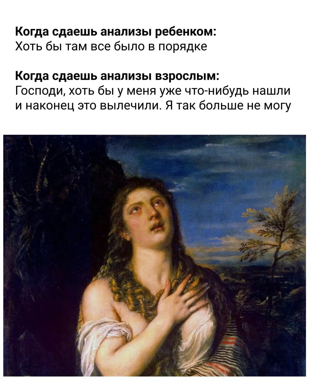 Утверждённые рекомендации охватывают питание, режим сна и физическую активность. Главное — что и когда стоит делать в повседневной жизни.