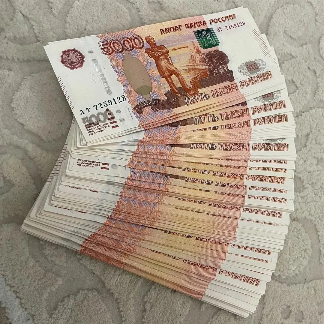 Депутат внес инициативу о внесении в Трудовой кодекс ежегодной выплаты, приуроченной к 1 мая. Предлагается, чтобы премия была не ниже среднего заработка работника и помогала компенсировать отставание доходов от инфляции.