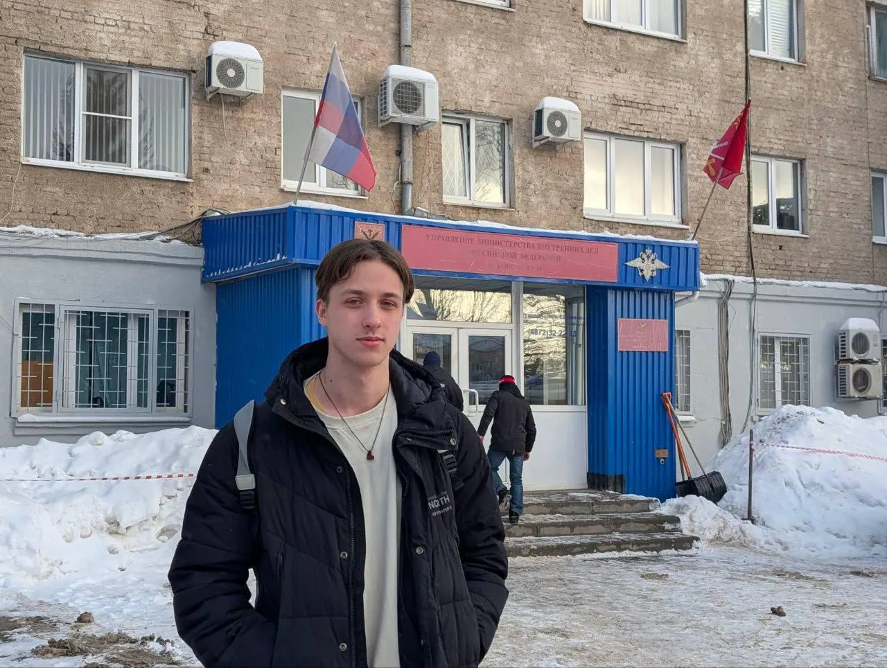 Министерство юстиции включило 19‑летнего активиста из Тулы Евгения Малюгина в реестр «иностранных агентов». Малюгин не признаёт обвинений, планирует оспаривать решение и покинул Россию в феврале.