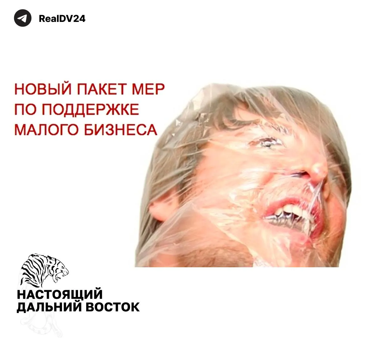 Федеральная налоговая служба рекомендовала регионам усилить налоговый контроль: расширить налогооблагаемые категории, пересмотреть льготы и повысить ставки, чтобы сократить дефициты местных бюджетов.