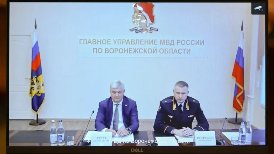 8 июня новым руководителем ГУ МВД по Воронежской области стал генерал-майор Максим Петрушин — его представил личному составу министр внутренних дел. Ранее Петрушин возглавлял УМВД Ульяновской области; в 2023 году там отмечали рост групповой преступности.