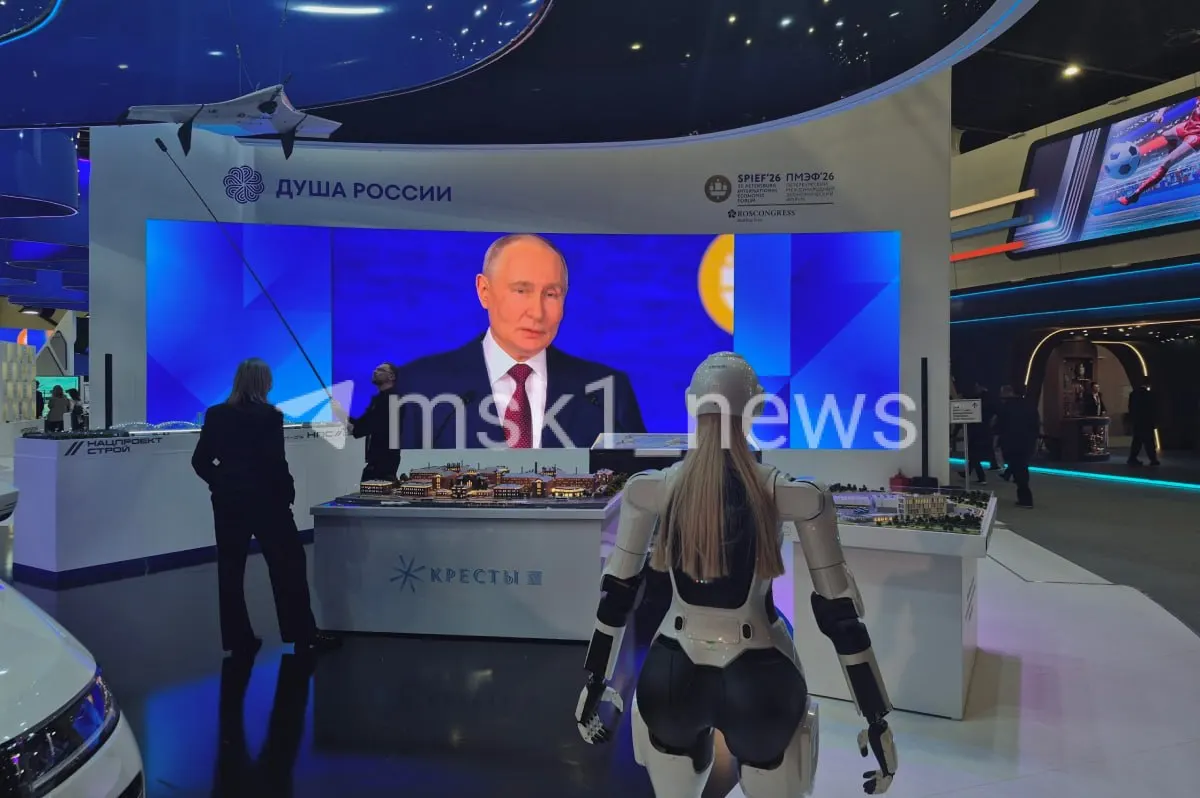 Президент заявил, что Россия должна усилить суверенитет, становясь «сильнее и умнее» и эффективнее инвестируя. По прогнозу, инфляция в текущем году приблизится к 5,2%.