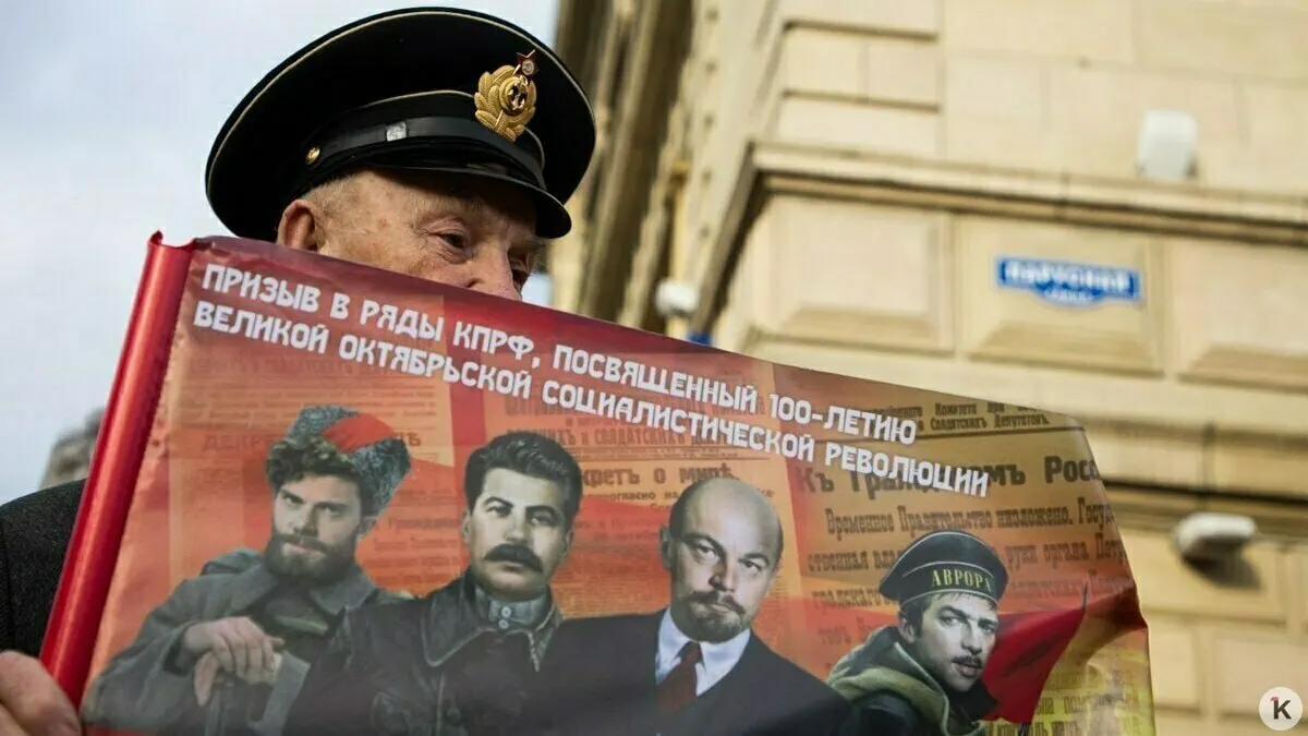 С 2026 года в предвыборной агитации запрещено использовать образы умерших (включая вымышленных персонажей) и голоса, синтезированные искусственным интеллектом; материалы, связанные с «иностранным агентом», должны содержать пометку.
