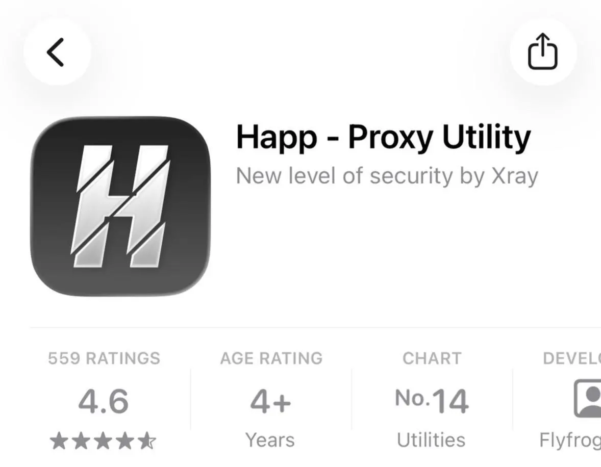 Из российского сегмента App Store исчезло приложение для обхода интернет‑блокировок. Apple ссылается на несоответствие местному законодательству; ранее по требованию надзорных органов была удалена базовая версия утилиты.
