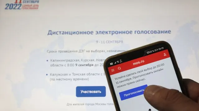 Суд подтвердил действующий регламент ДЭГ, хотя истец указал на невозможность независимой проверки результатов и изменения отчётов после голосования в 2023 году.
