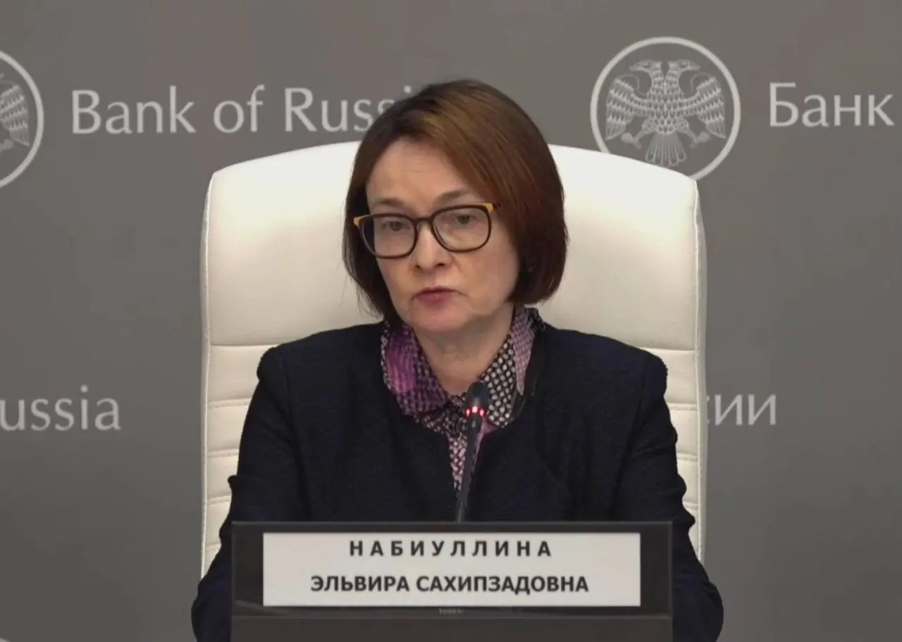 Глава Центробанка вернулась к работе после простуды, призналась, что временно потеряла голос и поблагодарила тех, кто переживал за её здоровье.