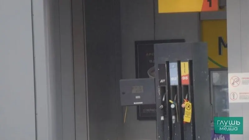 Рассматривается мера по допуска нефте�продуктов с отклонениями по содержанию серы и другим показателям в целях стабилизации рынка топлива в России.
