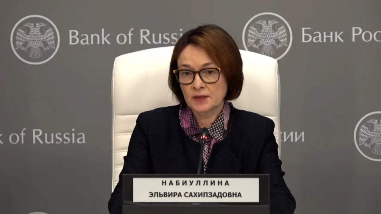 Банк России уменьшил ключевую ставку на 25 базисных пунктов. Председатель Эльвира Набиуллина и зампред Алексей Заботкин на пресс‑конференции объяснили решение регулятора и ответили на вопросы.