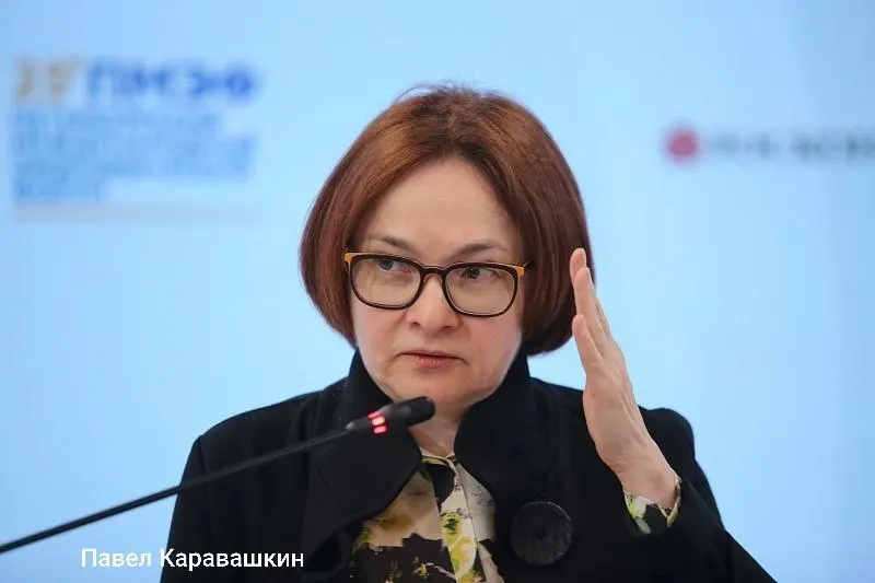 Глава Банка России заявила, что не примет участие в макроэкономической сессии ПМЭФ — 4 июня она будет на похоронах своего советника Алексея Можина, который долгие годы представлял Россию в МВФ.