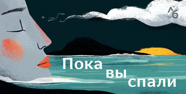 Краткий обзор главных новостей: в России заблокировали важное хранилище Python‑пакетов, следователю в Архангельской области дали условный срок, Минфин и ЦБ предложили урезать военные расходы — основные события дня.
