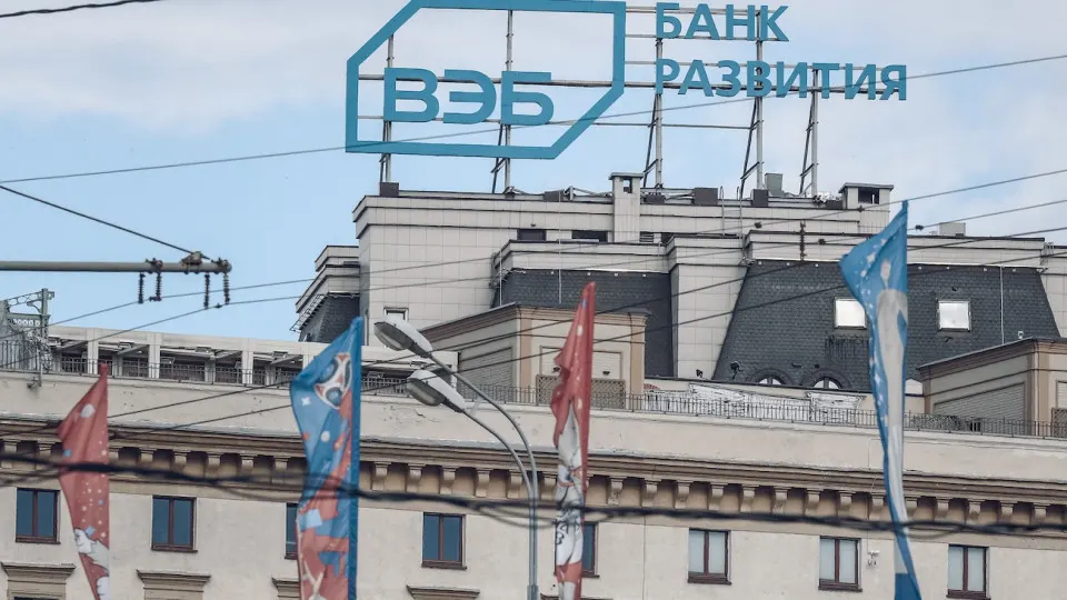 Внешэкономбанк объявил о снижении бюджета и массовых сокращениях в рамках подготовки к бюджетным параметрам 2027 года; изменения затронут и дочерние структуры.