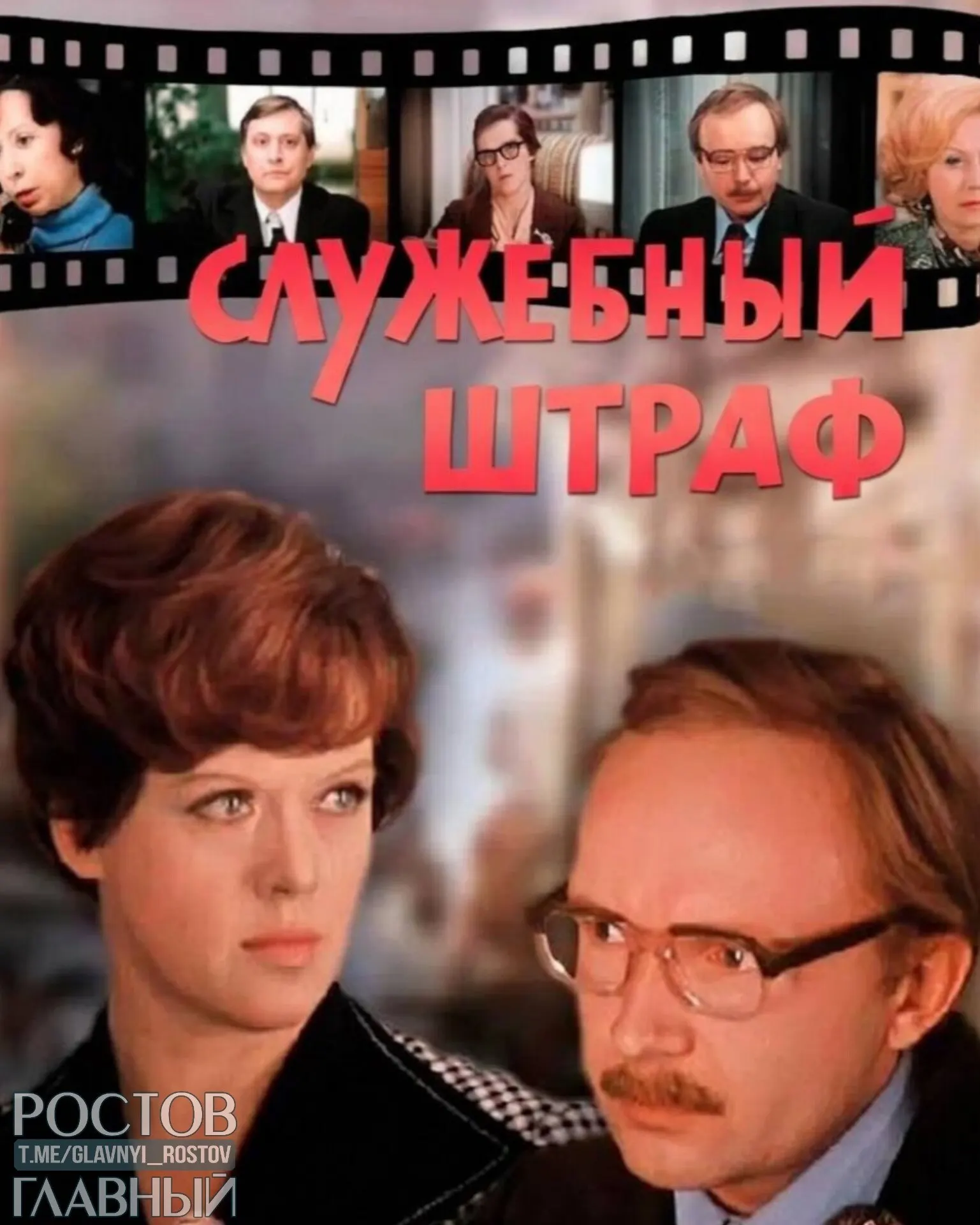 Депутаты предлагают прописать в Семейном кодексе и брачных договорах санкции за домашнее насилие и супружескую неверность — в числе мер обсуждаются штрафы и другие правовые последствия.