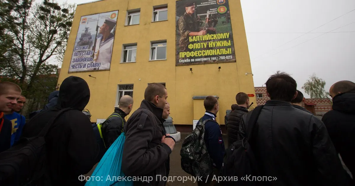 Зампред Совбеза Дмитрий Медведев после заседания комиссии по комплектованию ВС сообщил, что дополнительная мобилизация не требуется, назвал такие утверждения «враньём врага» и привёл данные о контрактниках и добровольцах.