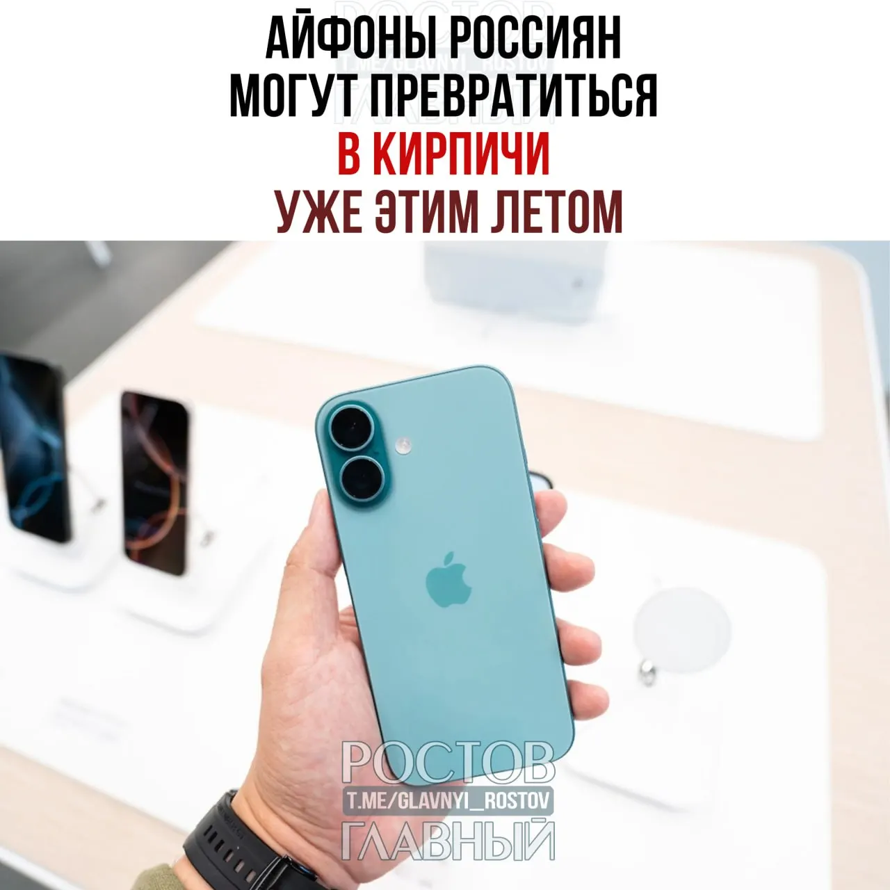 Эксперты считают, что из‑за невыполнения требований по предустановке российских поисковиков Apple рискует антимонопольными делами и крупными штрафами; следующим шагом могут стать блокировки устройств.