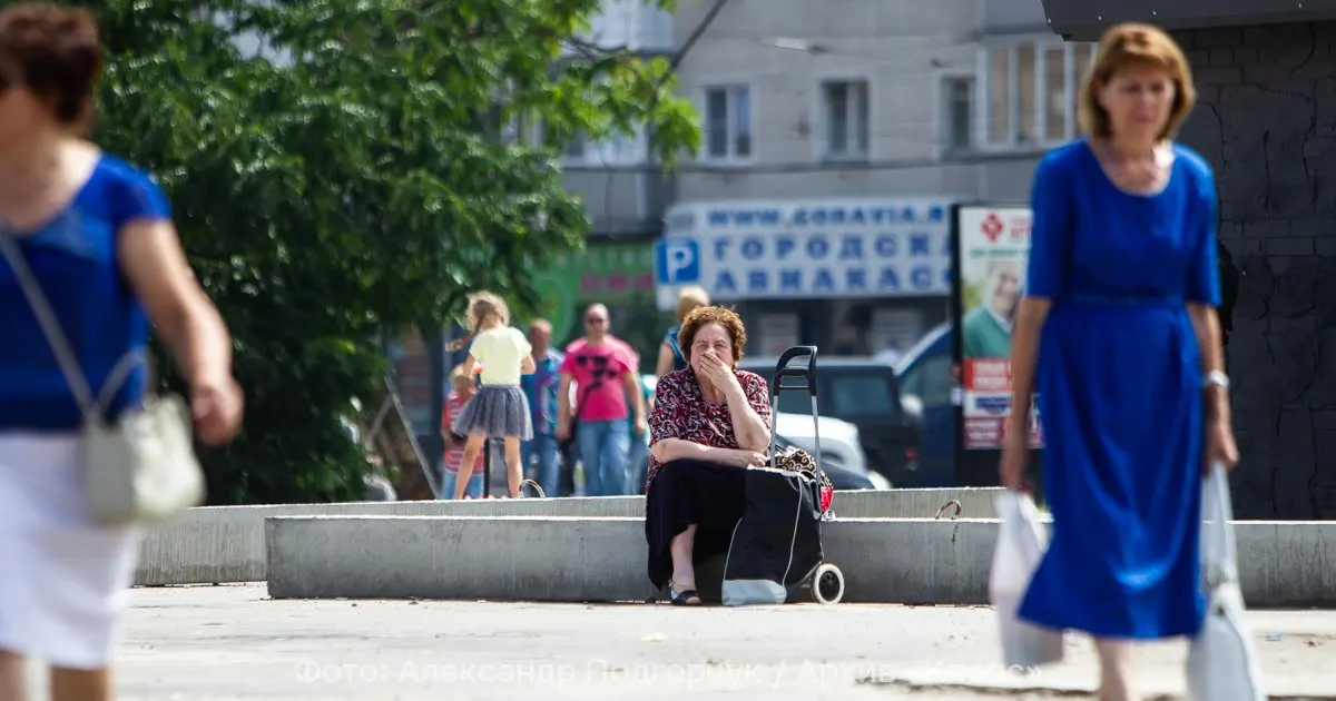 С 1 февраля 2027 года планируется проиндексировать свыше 40 видов выплат с учётом инфляции 2026 года — изменения затронут пенсии, детские пособия, материнский капитал и льготные выплаты.