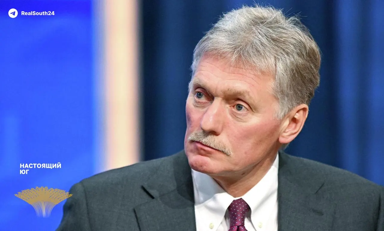 Пресс‑секретарь президента заявил, что спецоперация в Украине переросла в настоящую войну из‑за участия западных стран; удары по гражданским и энергетическим объектам он назвал террористическими и предупредил о риске распада Украины.