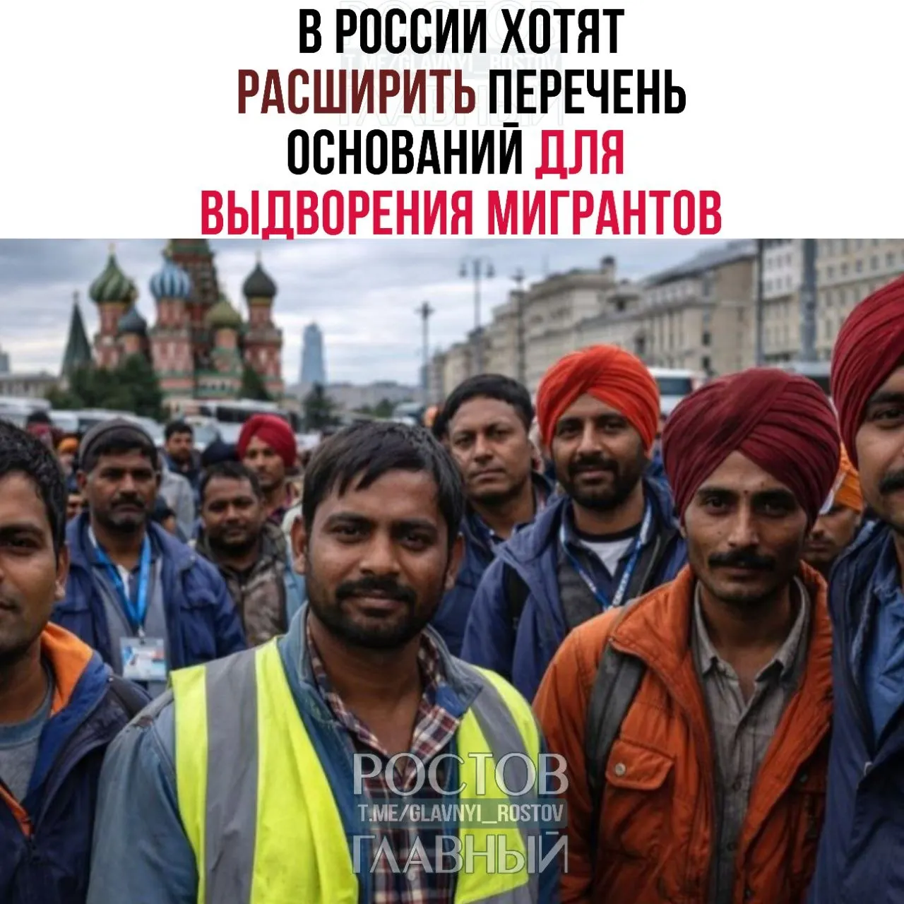 В перечень хотят включить до 45 статей КоАП — в том числе дискриминацию и неповиновение законным требованиям военнослужащих при охране границы.
