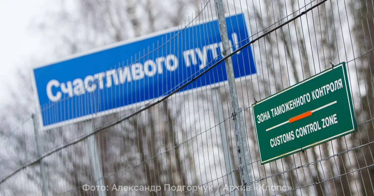 Двух сотрудников посольства Италии в России признали персонами non grata; им и членам их семей предписано покинуть страну в течение 72 часов.