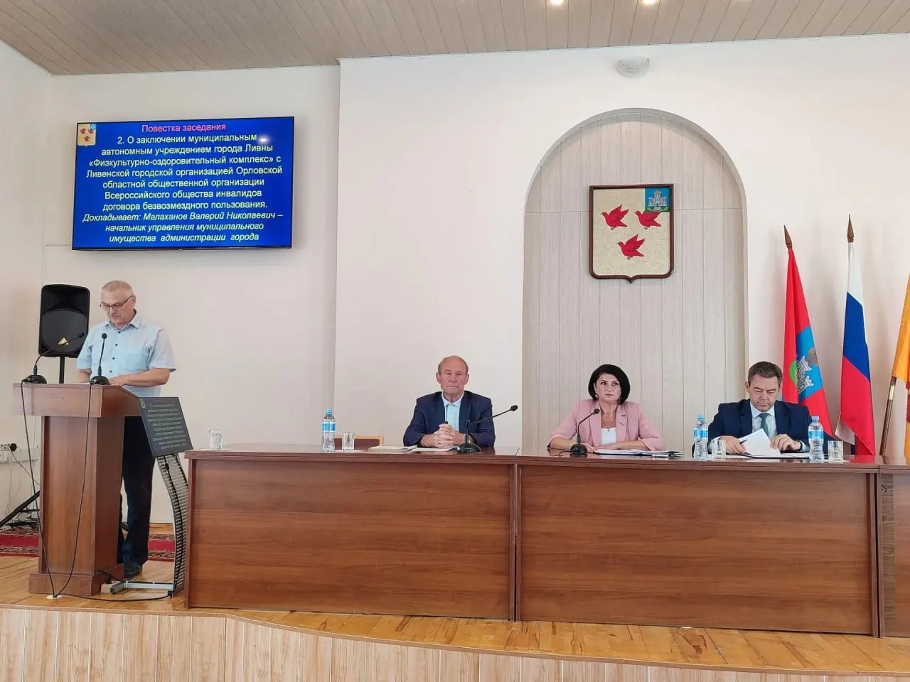 Городской совет Ливен в Орловской области отправил на доработку проект изменений, которые давали губернатору право формировать список кандидатов на пост мэра. Решение стало заметным отказом от предложенной централизации власти.