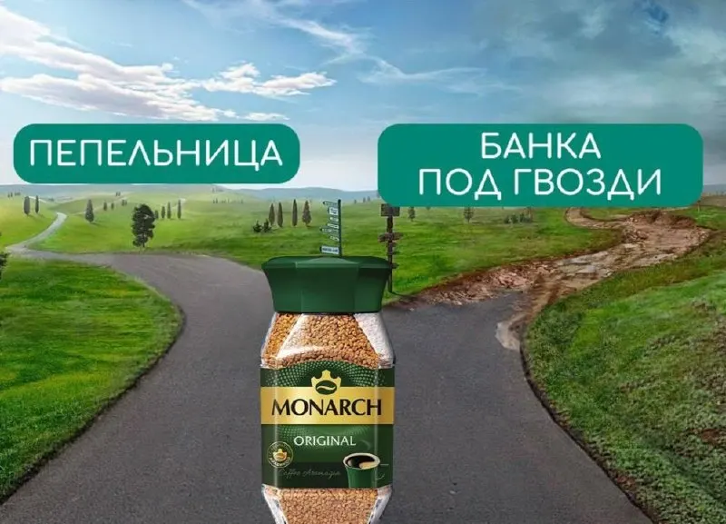 В России введут ГОСТ на стеклянные банки для кофе и изделий на их основе. Требования включают разделение по форме и ограничение высоты углубления под этикетку.
