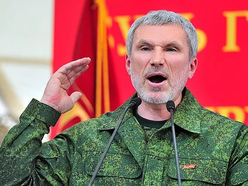 Лидер партии «Родина» раскрыл попытку финансирования и заявил, что деньги вернут законно.