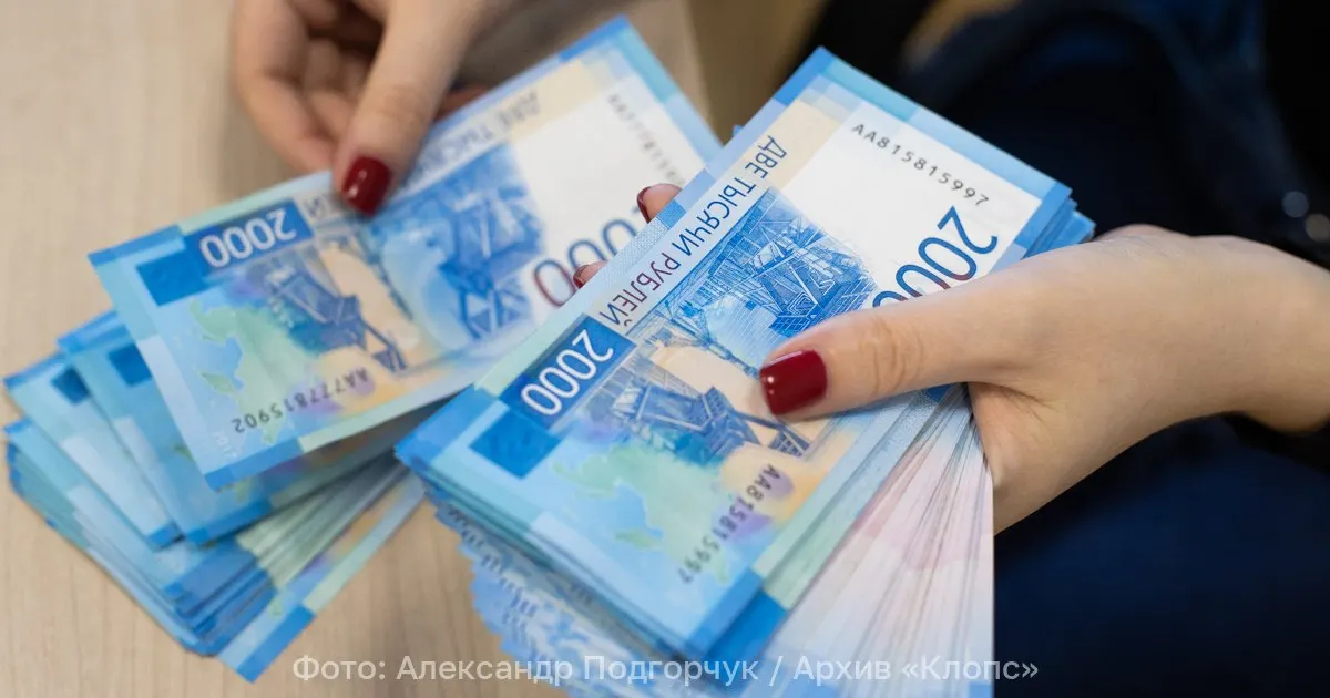 Инициатива предусматривает продление выплат алиментов до завершения образования для учащихся очной формы обучения.