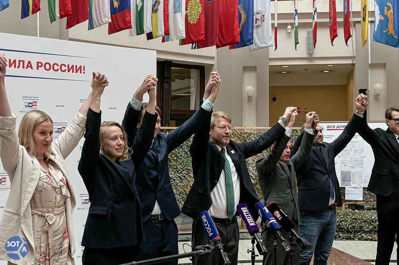 Оппозиционные деятели за границей призывают россиян прийти на участки 20 сентября в 12:00 и проголосовать за «Яблоко», подчёркивая антивоенную позицию партии.