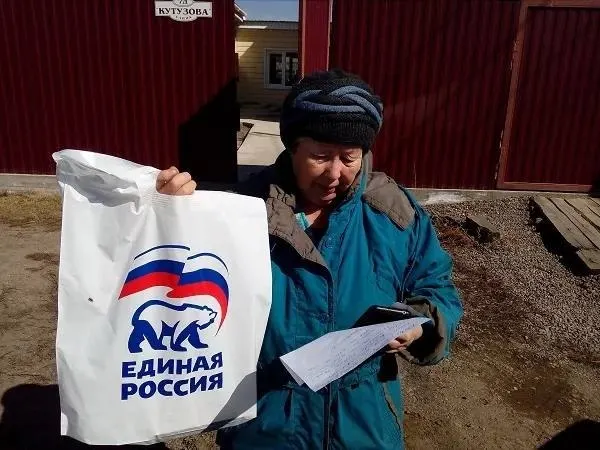 За месяц показатель снизился на 9% — до минимума за 16 лет, тревога в обществе растёт на фоне кризиса и мобилизационных волнений.