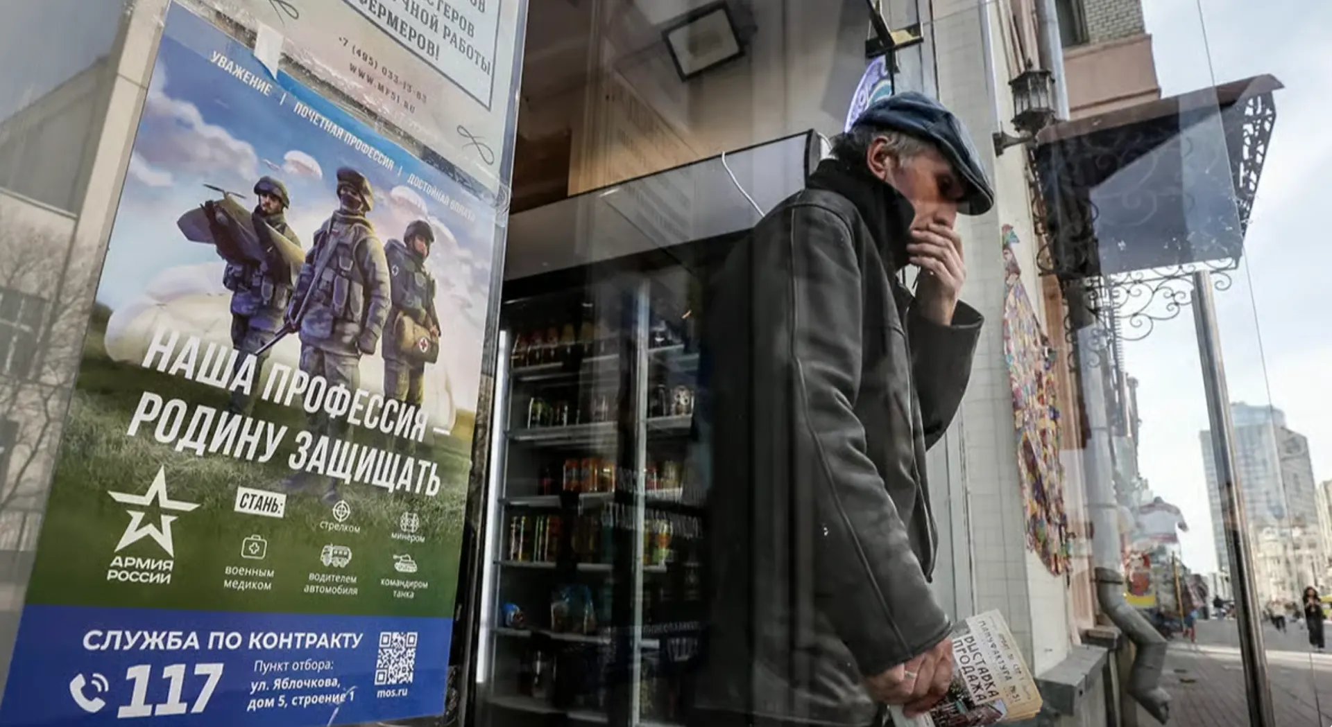 Расследование выявило публикации о подписании годового контракта с Минобороны под видом охраны складов от дрон-атак, с крупной единовременной выплатой и возможной мобилизацией.