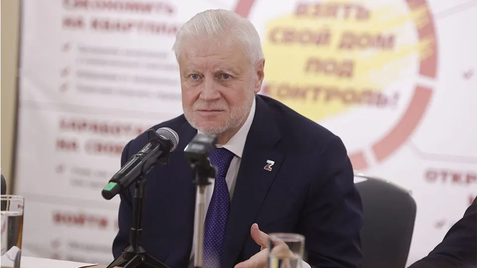 Инициатива предусматривает усиление ответственности за преступления против участников спецоперации и ветеранов боевых действий; поправки к УК планируются осенью.