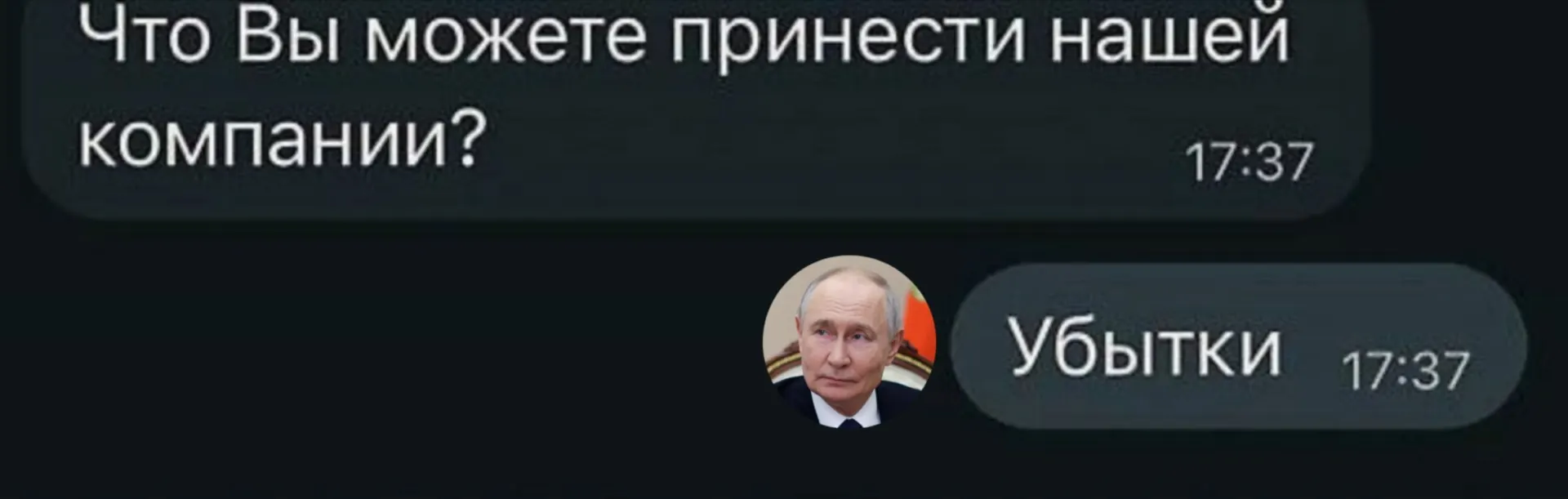 По данным Росстата за первые шесть месяцев 2026 года убытки понесли около 21,5 тыс. крупных и средних предприятий — примерно 33,5% от общего числа; в отдельных отраслях ситуация существенно сложнее.