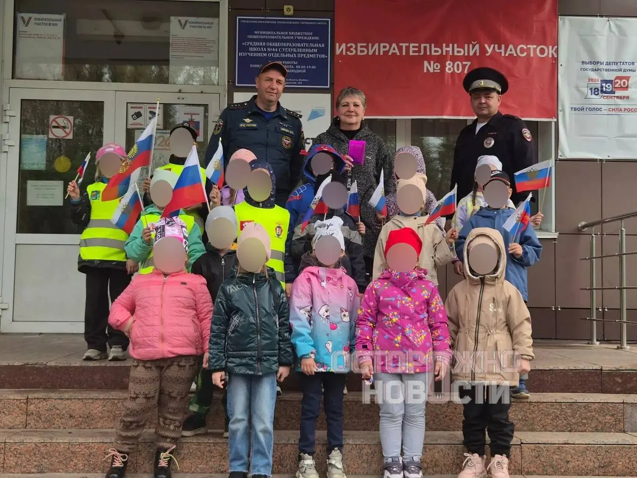 Сообщения о проведении экскурсий на участки и других мероприятиях в детских садах вызывают вопросы о роли детей в политике и выборном процессе.