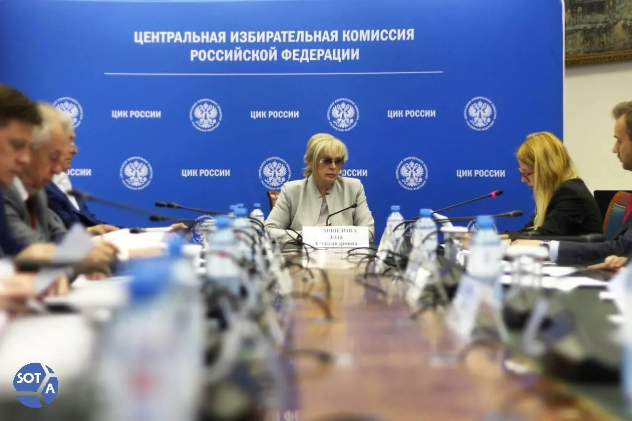 Глава ЦИК заявила о попытке внедрить вредоносное ПО в систему ДЭГ; атаки происходили преимущественно за пределами страны, а граждане, покинувшие Россию, участвуют в грязной игре против своей страны.