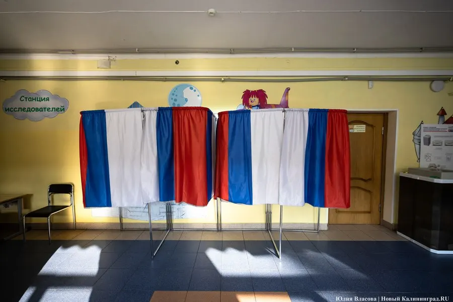 56,66% явка к завершению голосования; в Госдуму проходят пять партий — Единая Россия, КПРФ, ЛДПР, Новые люди и Справедливая Россия; обновляются данные по протокола