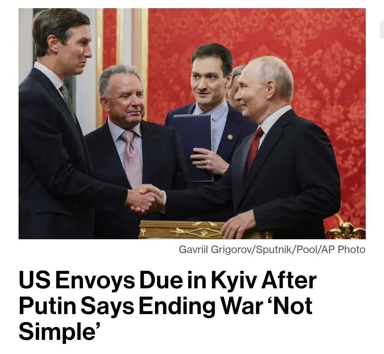 Bloomberg сообщает, что Россия готова остановить конфликт на своих условиях, в то время как переговорщики США пока не представили приемлемых предложений.